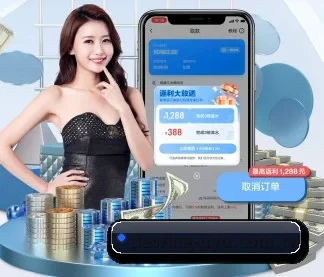德赢体育 APP